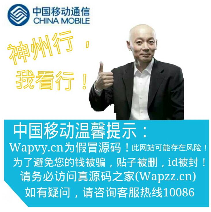 picsart_1372157935411_20130625193220664-1