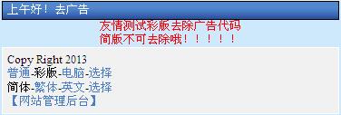 qgg