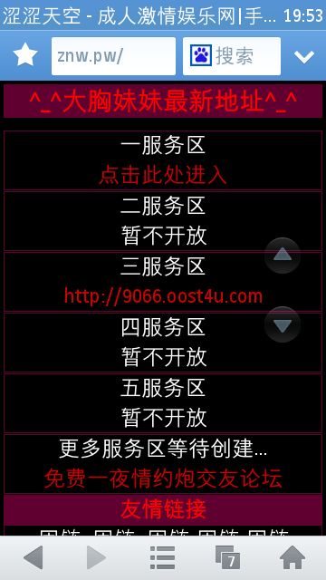 uc130827195347
