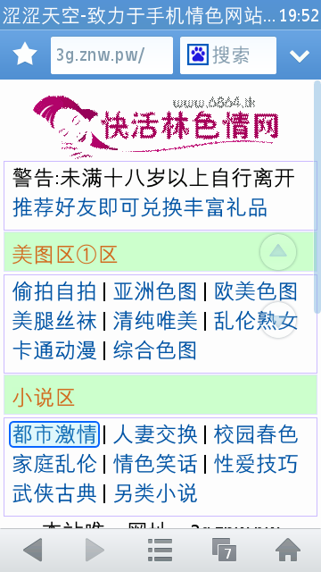 uc130827195244