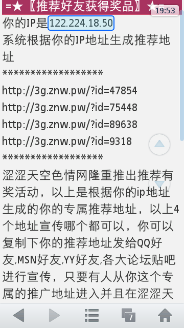uc130827195316