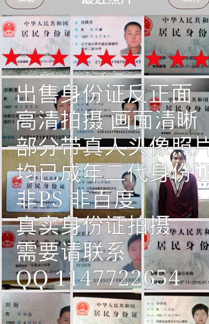 1378772601080_mh1378775383982