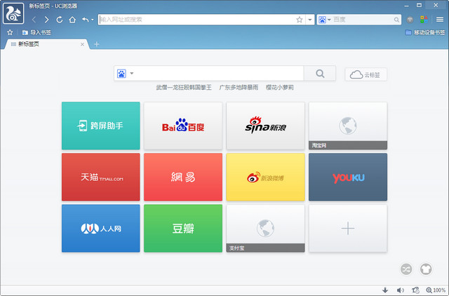 pc.uc_