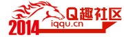qq