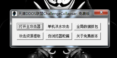 qq截图20140404185013