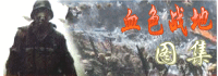tuku_conew1