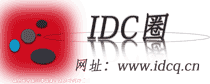 idc圈logo
