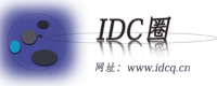 idc圈备用logo