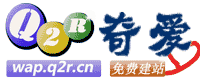 奇爱logo