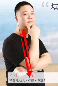 qq截图20140614230814