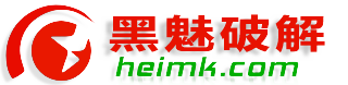 hm