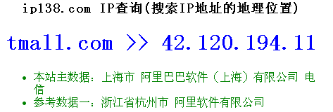 qq截图20140704204515