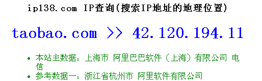 qq截图20140704204509