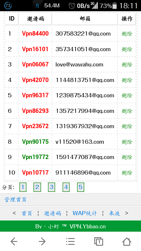 screenshot_2014-07-06-18-11-08