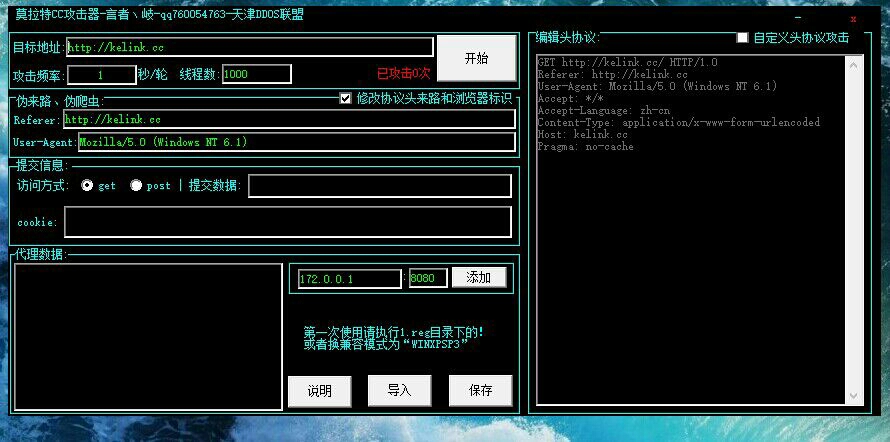 987484-170a2608b0943886