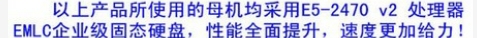 2014-07-23--09_14_28