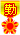 精美勋章/论坛会员
